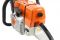 Бензопила STIHL MS 361 (11352000547)