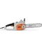 Електропила STIHL MSE 210 С-BQ (12092000179)