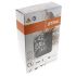 Цепь STIHL 71 PM3, 30 см, 1/4", 1,1 мм, 65 z (36700000065)
