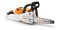 Акумуляторна пилка STIHL MSA 80 C (MA040115844)