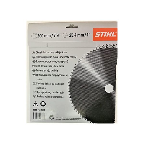 Диск гострозубий STIHL 200 мм - 80 зубів, для FS 87 - FS 250 (41127134201)