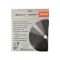 Диск гострозубий STIHL 200 мм - 80 зубів, для FS 87 - FS 250 (41127134201)