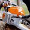 Бензопила STIHL MS 261 C-М (11412000695)