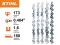 Ланцюг STIHL 46 RM Rapid Micro, 150 см, 0.404", 1.6 мм, 173 z (36680000173)