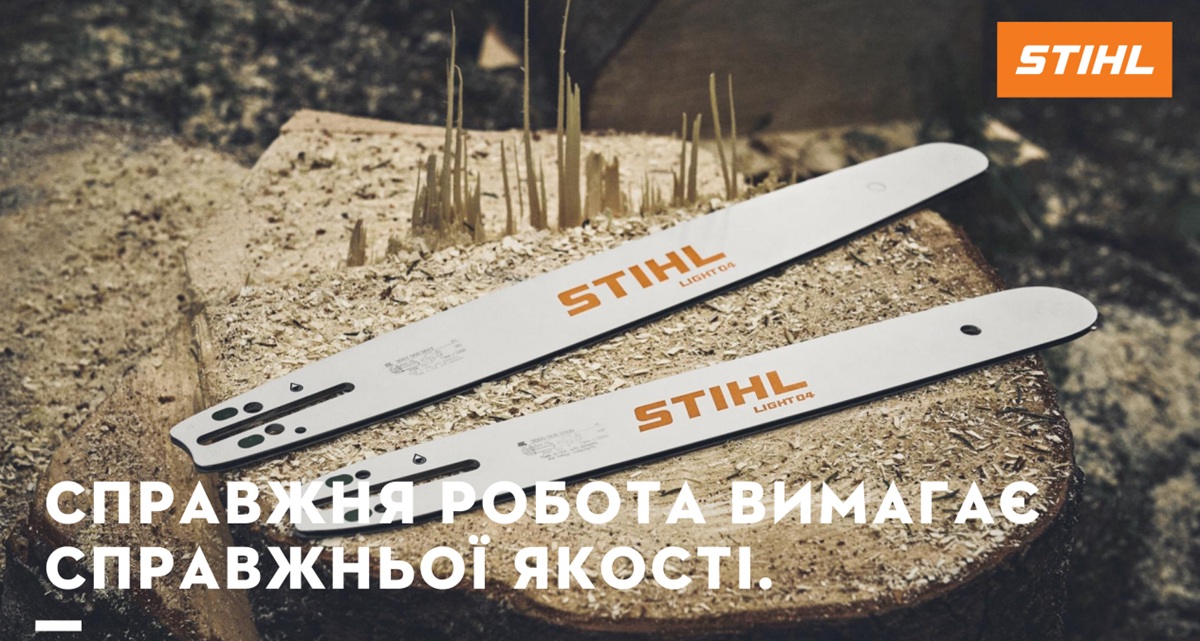 LIGHT 04 - A041 | LIGHT 04 - K095