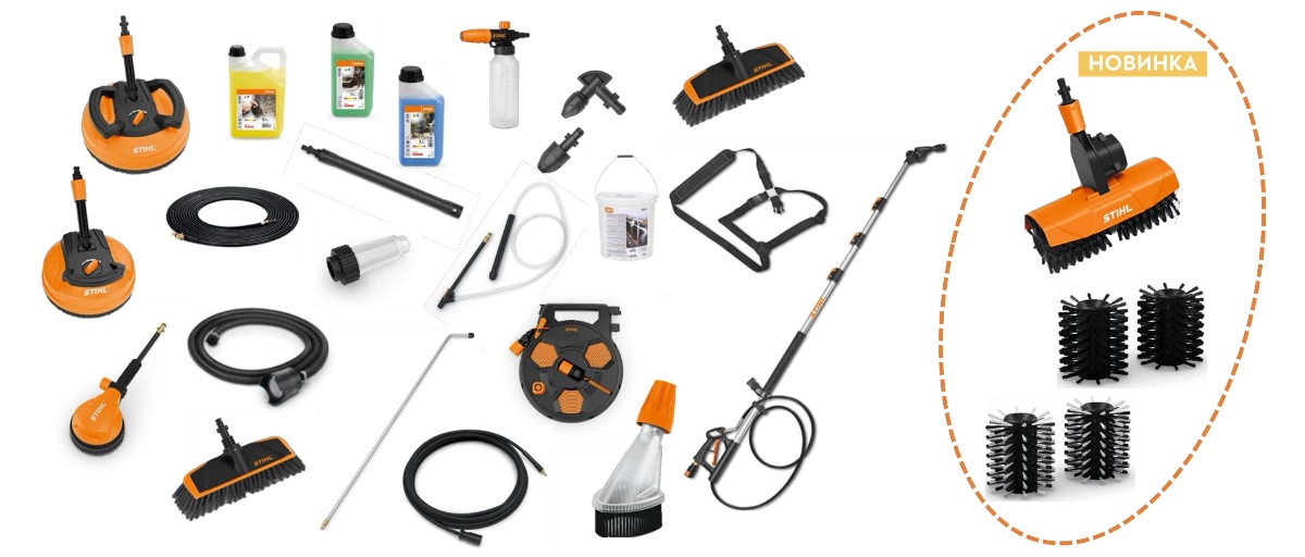 STIHL 49105503400_4
